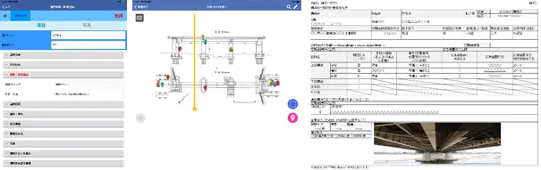 maplet画面