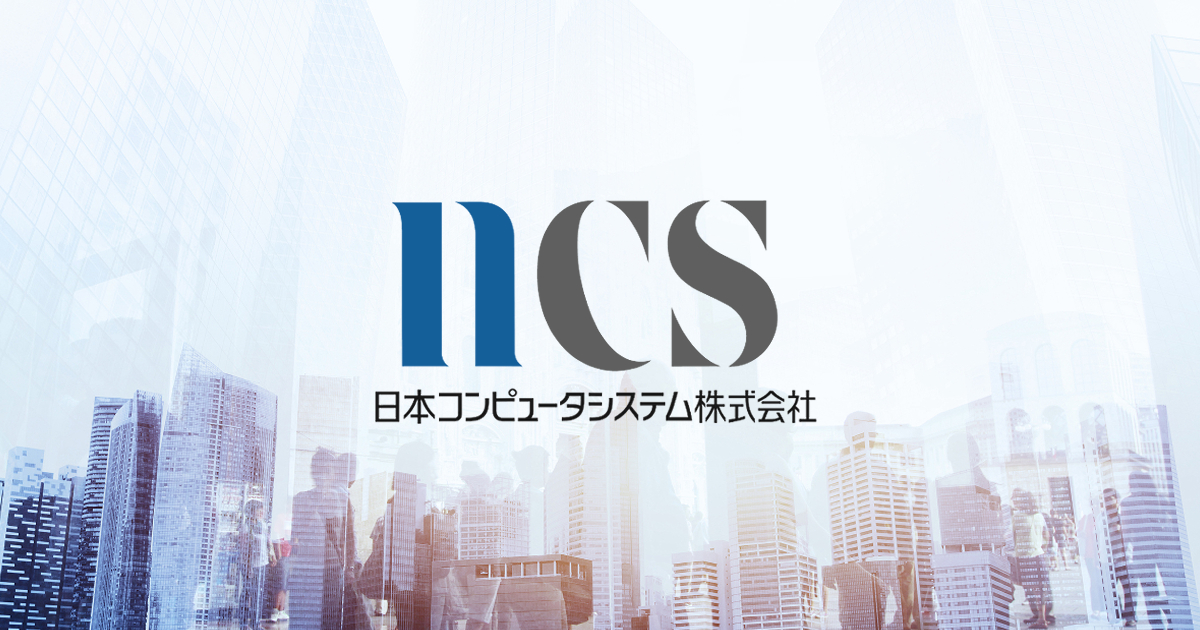 【中古】 マニュアルインフォーメーションシステム コンピューター時代の事務管理/税務経理協会/俣賀襄二 i-CGU - 株式会社アイエステクノポート